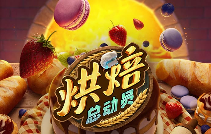 “奥库斯”联盟核潜艇项目提速